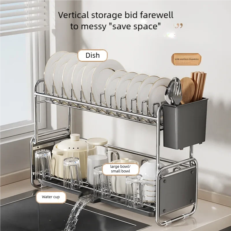 Server Rack Shelf - ชั้นวางจานในครัวแบบแคบสำหรับวางข้างอ่างล้างจาน พร้อมถาดรองน้ำ ชั้นวางจานกันสนิม ชั้นวางจัดระเบียบ