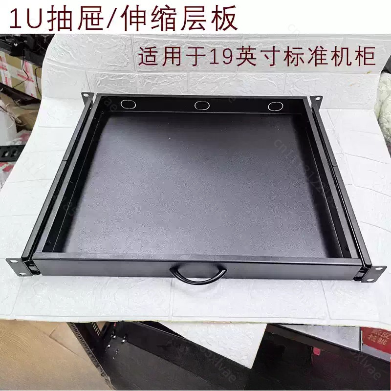 Server Rack Shelf - ชั้นวางแบบเลื่อนขนาด 19 นิ้ว ถาดแบบยืดหดได้ สำหรับห้องเซิร์ฟเวอร์ ชั้นวางเก็บคีย์บอร์ด