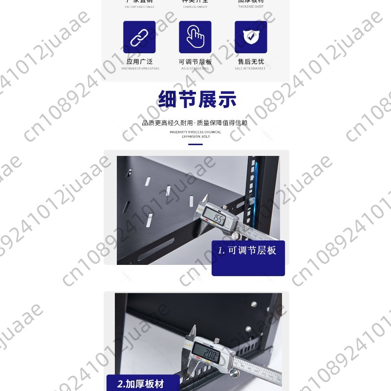 Server Rack Shelf - ตู้แร็คเครือข่ายแบบเปิดขนาด 18U พร้อมชั้นวางปรับระดับได้ 2 มม. พร้อมล้อ