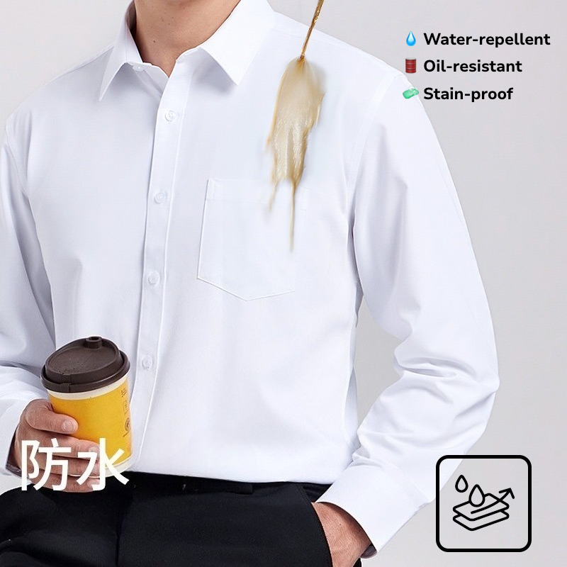 เสื้อเชิ้ตแขนยาวกันน้ำและกันน้ - Office Tech Wear บทวิจารณ์และราคา