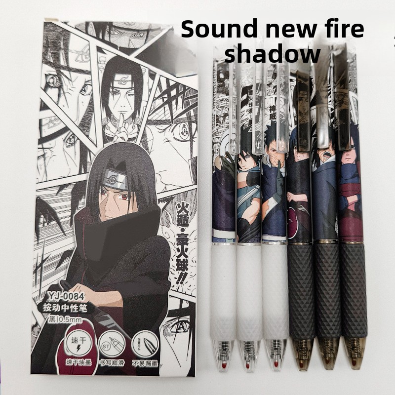 ปากกาเจลลายการ์ตูนนารูโตะน่ารั - Office Tech Accessories บทวิจารณ์และราคา