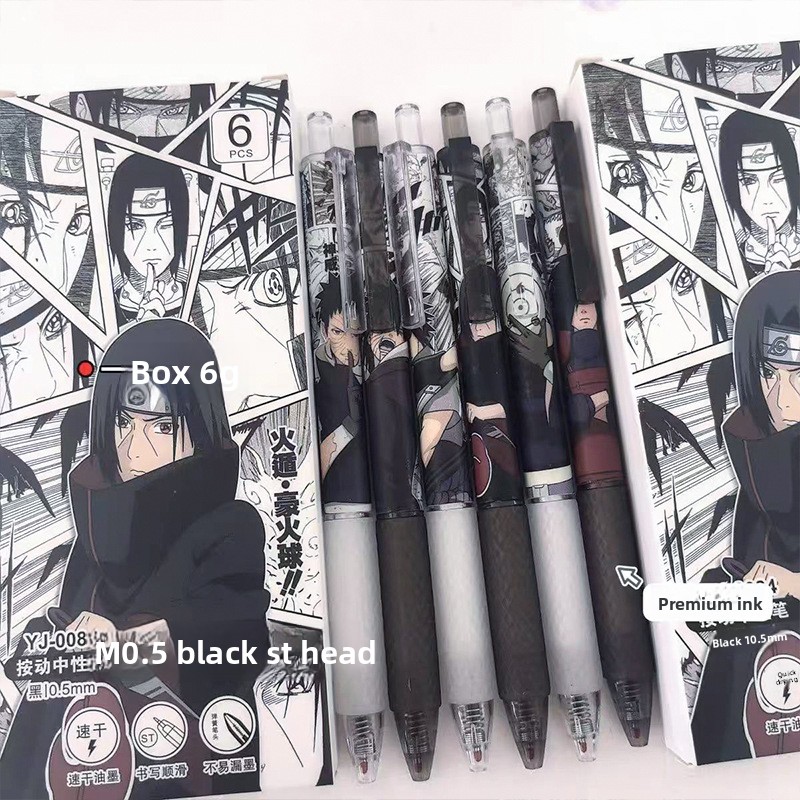 ปากกาเจลลายการ์ตูนนารูโตะน่ารั - Office Tech Accessories บทวิจารณ์และราคา