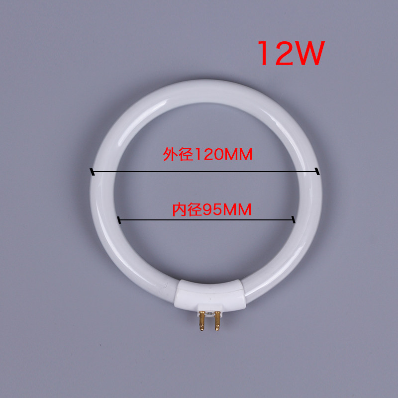 หลอดไฟฟลูออเรสเซนต์ T4 ขนาด 12 - Ring Light Desk Small บทวิจารณ์และราคา
