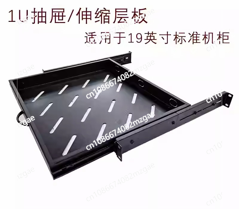 ถาดเลื่อนสำหรับแร็คเซิร์ฟเวอร์ - Server Rack Shelf บทวิจารณ์และราคา